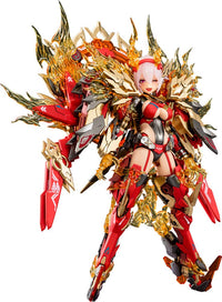KOTOBUKIYA AUV SUSANOWO GUREN | 4934054056163