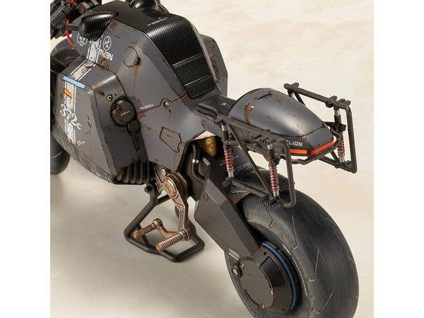 KOTOBUKIYA REVERSE TRIKE OP Ver. | 4934054056750