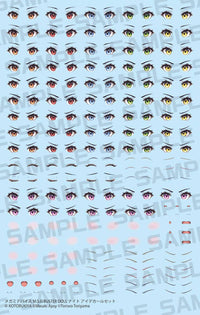 KOTOBUKIYA MEGAMI DEVICE M.S.G BUSTER DOLL KNIGHT EYE DECAL SET | 4934054058358