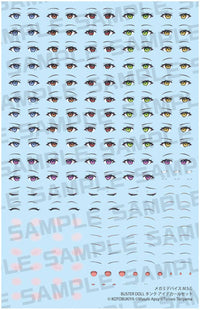 KOTOBUKIYA MEGAMI DEVICE M.S.G BUSTER DOLL TANK EYE DECAL SET | 4934054058365