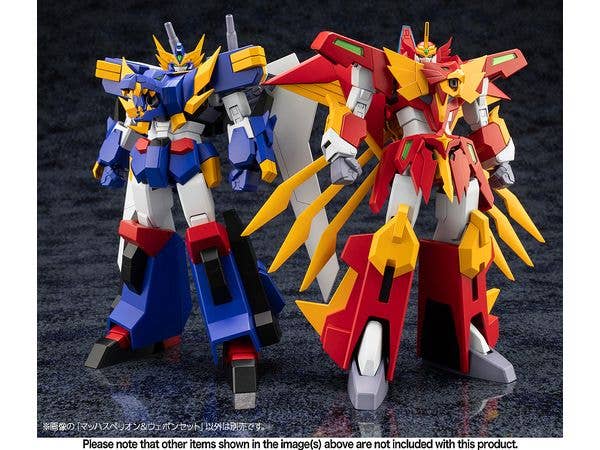 KOTOBUKIYA MACH SUPERION ＆Weapon Set | 4934054059331