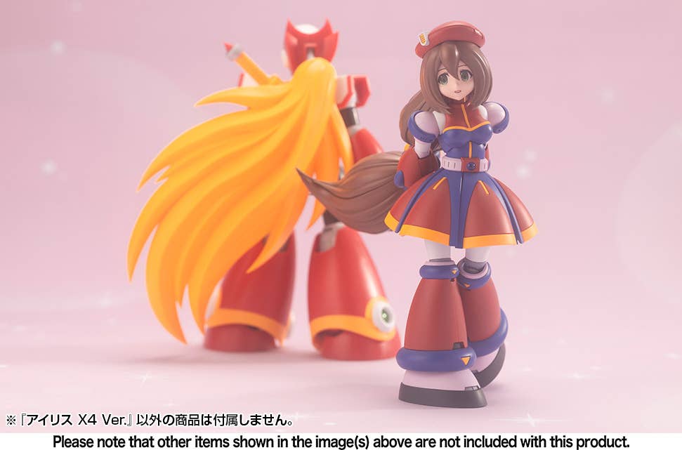 IRIS X4 Ver. | 4934054059348