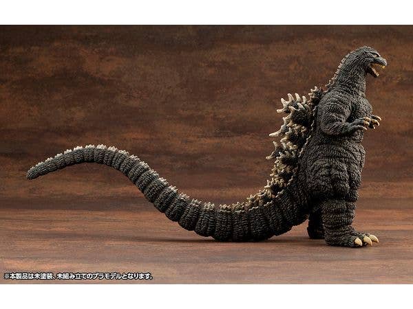 KOTOBUKIYA Godzilla(1989) | 4934054062058
