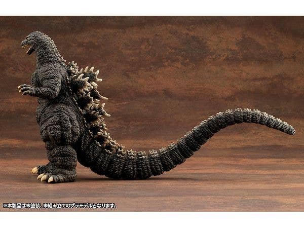 KOTOBUKIYA Godzilla(1989) | 4934054062058