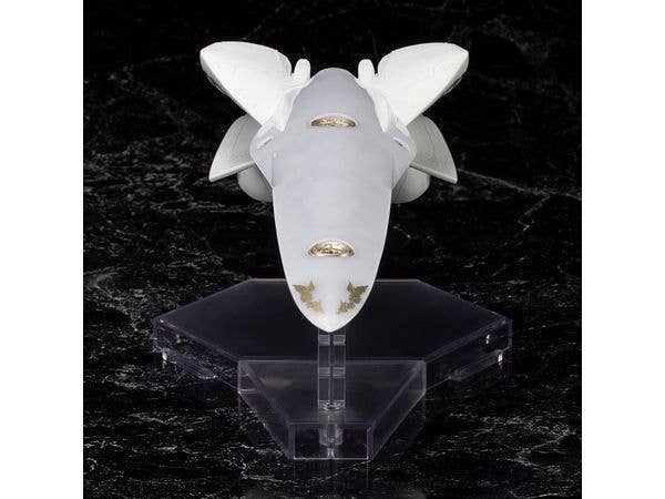 KOTOBUKIYA Galactic Empire Forces Battleship Brynhildr | 4934054063604