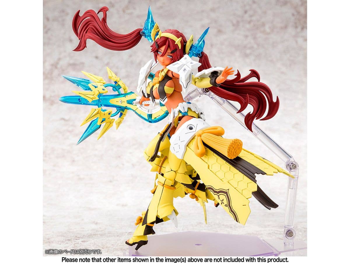 KOTOBUKIYA AUV AME NO UZUME SUNSHINE | 4934054063703