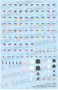 KOTOBUKIYA MEGAMI DEVICE M.S.G PUNI☆MOFU MAO EYE DECAL SET | 4934054063765