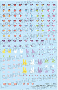 KOTOBUKIYA MEGAMI DEVICE M.S.G PUNI☆MOFU TU EYE DECAL SET | 4934054063772