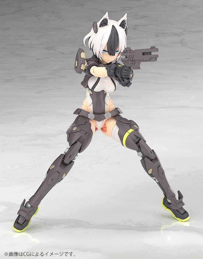 YGGDRASIS GARM RIPPER | 4934054068401