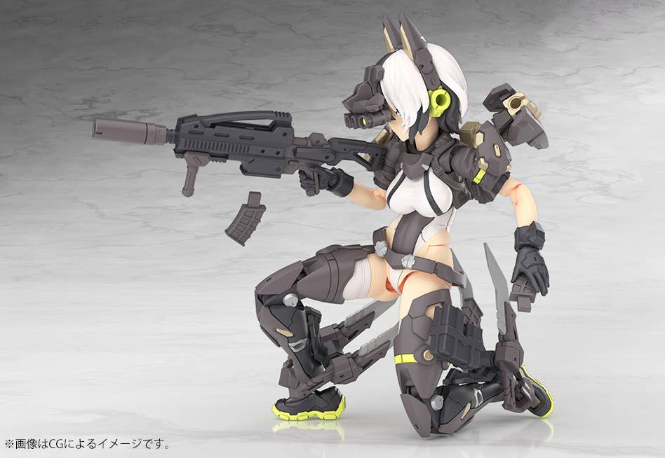 YGGDRASIS GARM RIPPER | 4934054068401