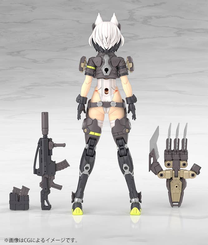 YGGDRASIS GARM RIPPER | 4934054068401