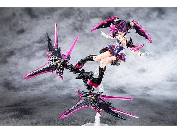KOTOBUKIYA DESIRE MAIDEN RAIDER | 4934054068654