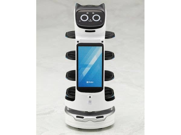 KOTOBUKIYA BellaBot Pro [White Ver.] | 4934054069552