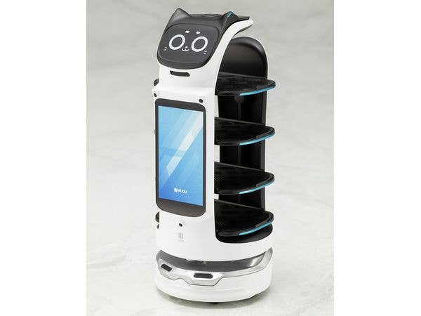 KOTOBUKIYA BellaBot Pro [White Ver.] | 4934054069552