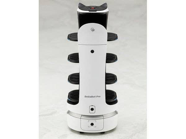 KOTOBUKIYA BellaBot Pro [White Ver.] | 4934054069552