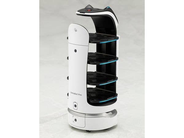 KOTOBUKIYA BellaBot Pro [White Ver.] | 4934054069552