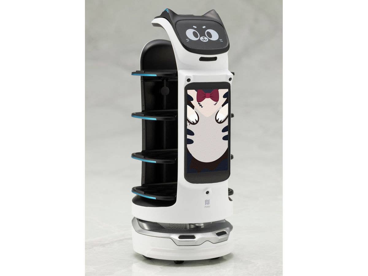 KOTOBUKIYA BellaBot Pro [White Ver.] | 4934054069552