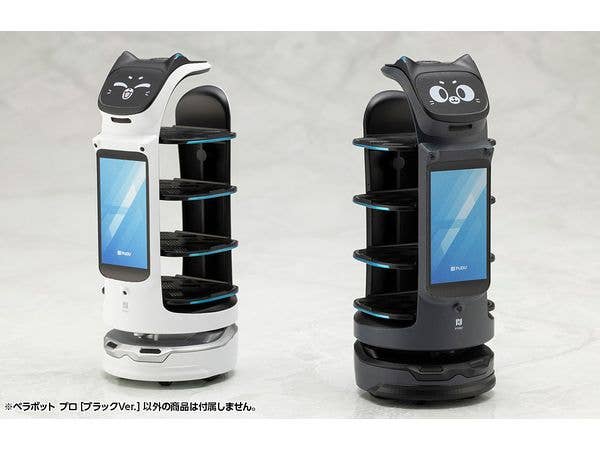 KOTOBUKIYA BellaBot Pro [Black Ver.] | 4934054069569