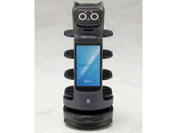 KOTOBUKIYA BellaBot Pro [Black Ver.] | 4934054069569