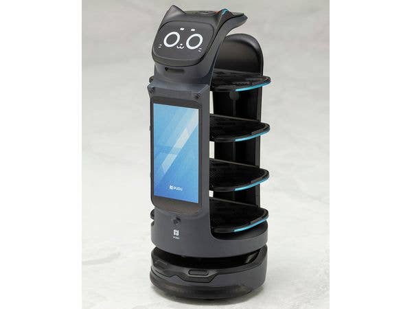 KOTOBUKIYA BellaBot Pro [Black Ver.] | 4934054069569
