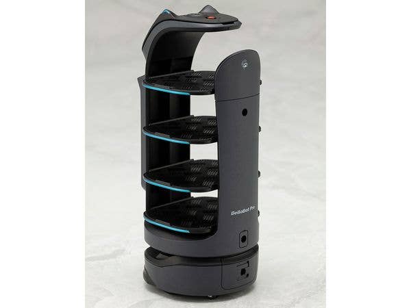 KOTOBUKIYA BellaBot Pro [Black Ver.] | 4934054069569