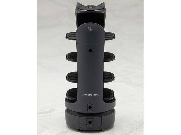 KOTOBUKIYA BellaBot Pro [Black Ver.] | 4934054069569