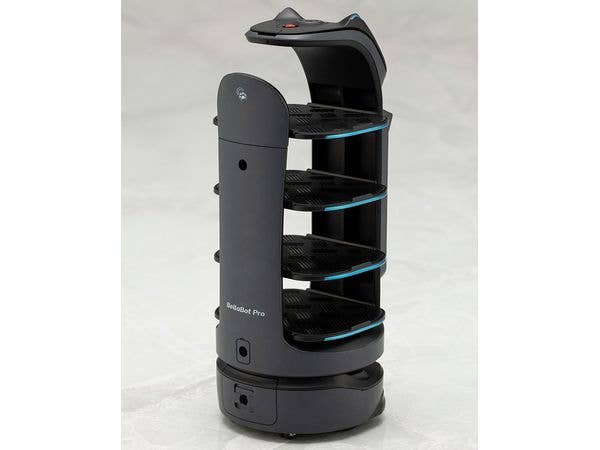 KOTOBUKIYA BellaBot Pro [Black Ver.] | 4934054069569