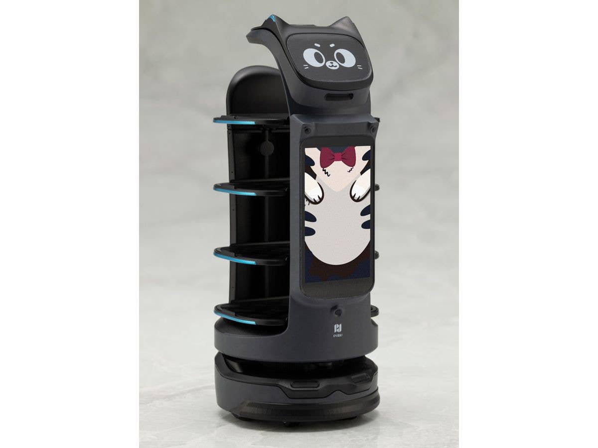KOTOBUKIYA BellaBot Pro [Black Ver.] | 4934054069569