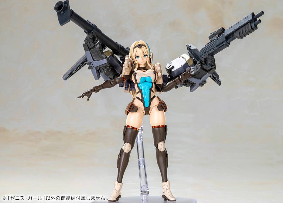 ZENITH GIRL | 4934054075416