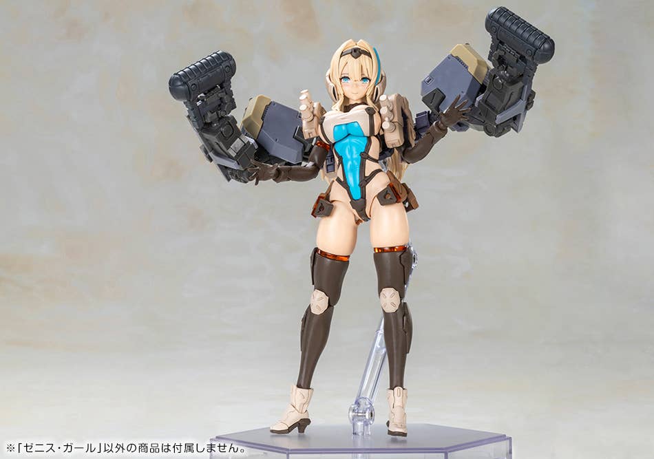 ZENITH GIRL | 4934054075416