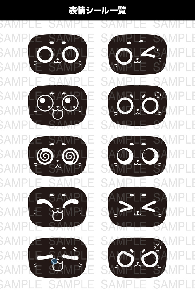 GRANDE SCALE BellaBot | 4934054075690