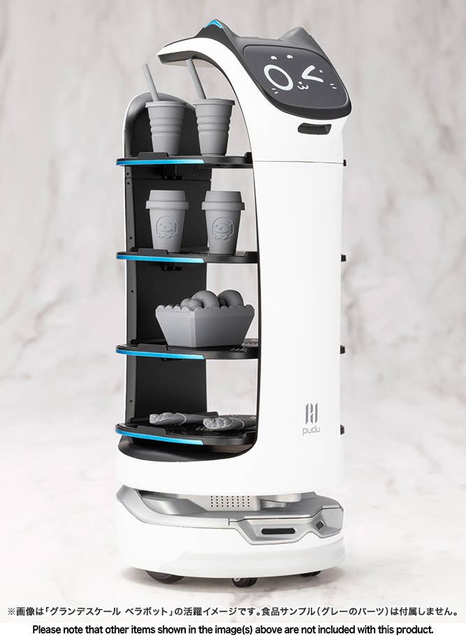 GRANDE SCALE BellaBot | 4934054075690