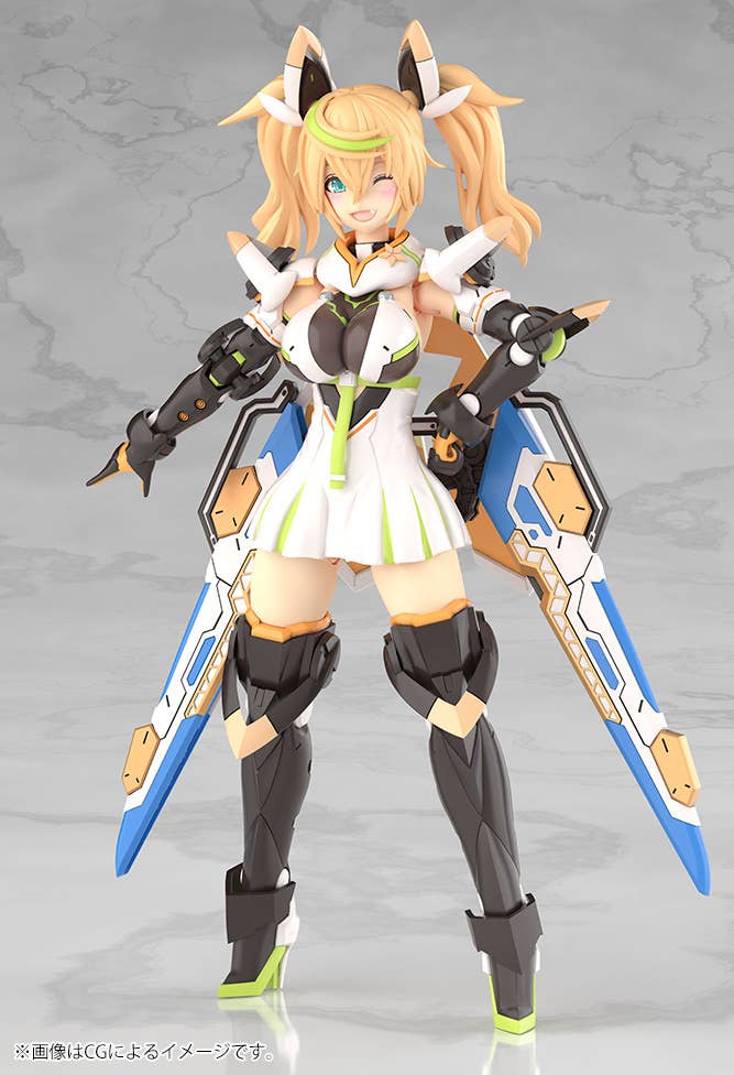 GRANDE SCALE Gene Stellainnocent Version | 4934054076376