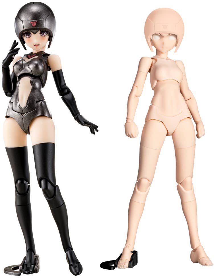 KOTOBUKIYA B1R-M CHASSIS KIT SKIN COLOR B | 4934054076734