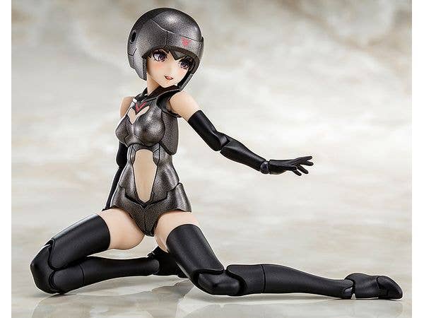 KOTOBUKIYA B1R-M CHASSIS KIT SKIN COLOR B | 4934054076734