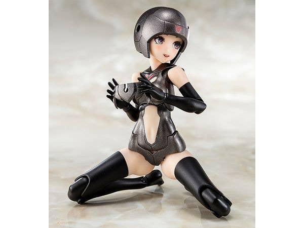 KOTOBUKIYA B1R-M CHASSIS KIT SKIN COLOR B | 4934054076734