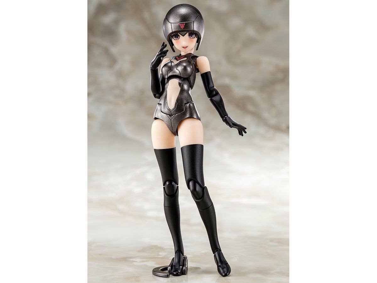 KOTOBUKIYA B1R-M CHASSIS KIT SKIN COLOR B | 4934054076734