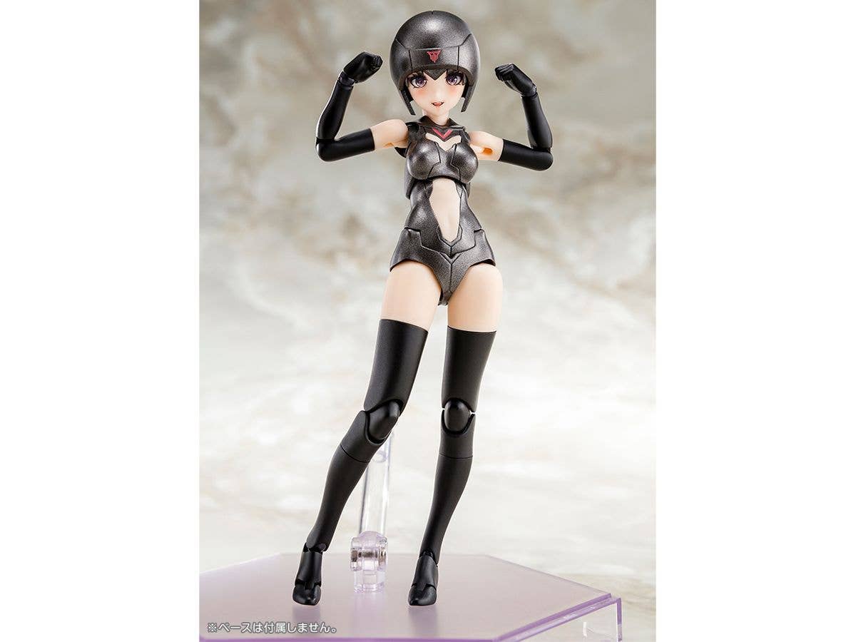 KOTOBUKIYA B1R-M CHASSIS KIT SKIN COLOR B | 4934054076734