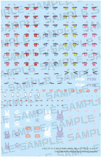 KOTOBUKIYA MEGAMI DEVICE M.S.G PUNI☆MOFU YUKI TU EYE DECAL SET | 4934054076796