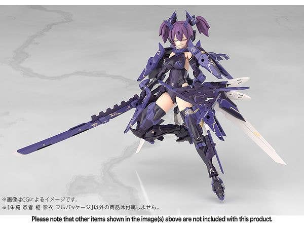 KOTOBUKIYA ASRA NINJA KANAME SHADOW EDITION FULL PACKAGE | 4934054077106