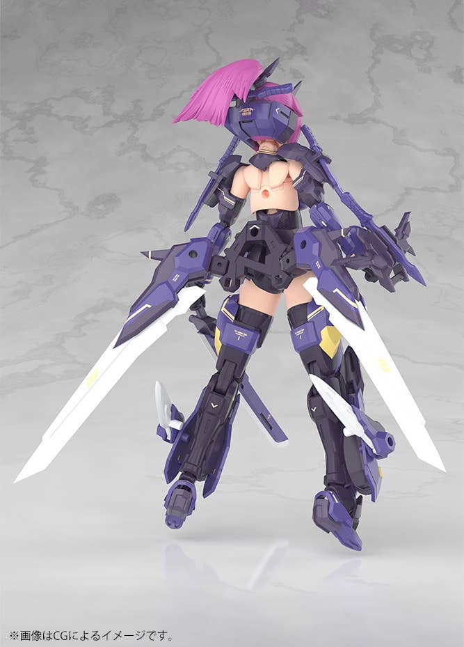 ASRA ARCHER KIZUNA SHADOW EDITION FULL PACKAGE | 4934054077113