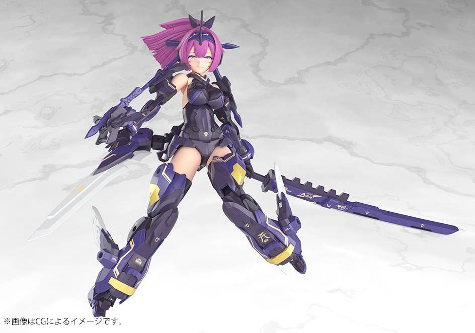 ASRA ARCHER KIZUNA SHADOW EDITION FULL PACKAGE | 4934054077113