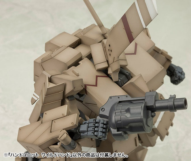 KOTOBUKIYA HAND UNIT MB40 WILD HAND | 190526050396