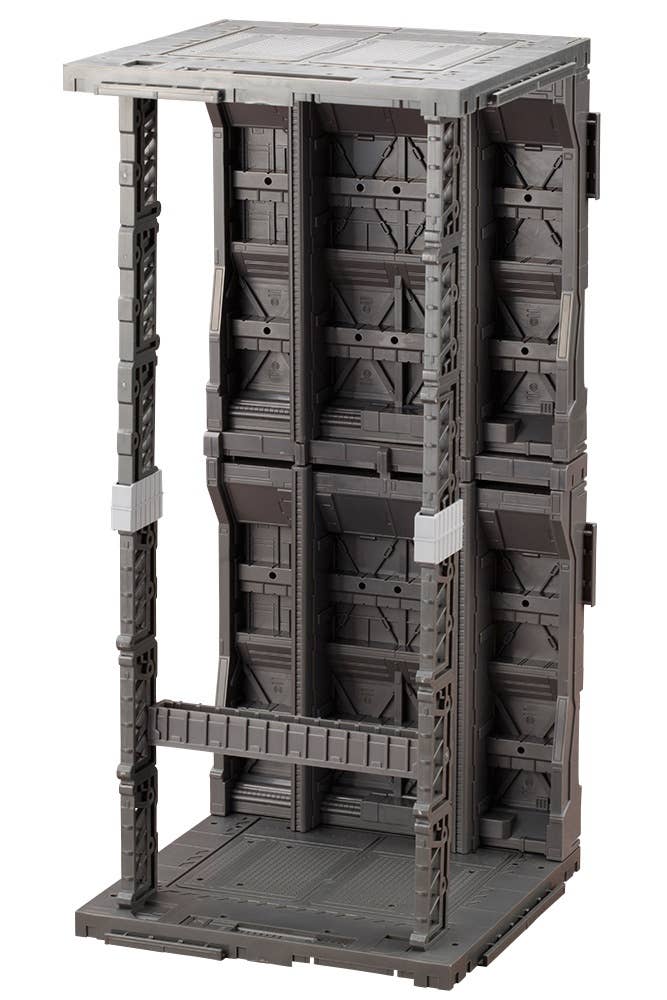 Kotobukiya MSG Mechanical Chain Base Renewal Ver Type A | 4934054261024