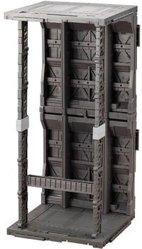 Kotobukiya MSG Mechanical Chain Base Renewal Ver. Type A | 4934054052066