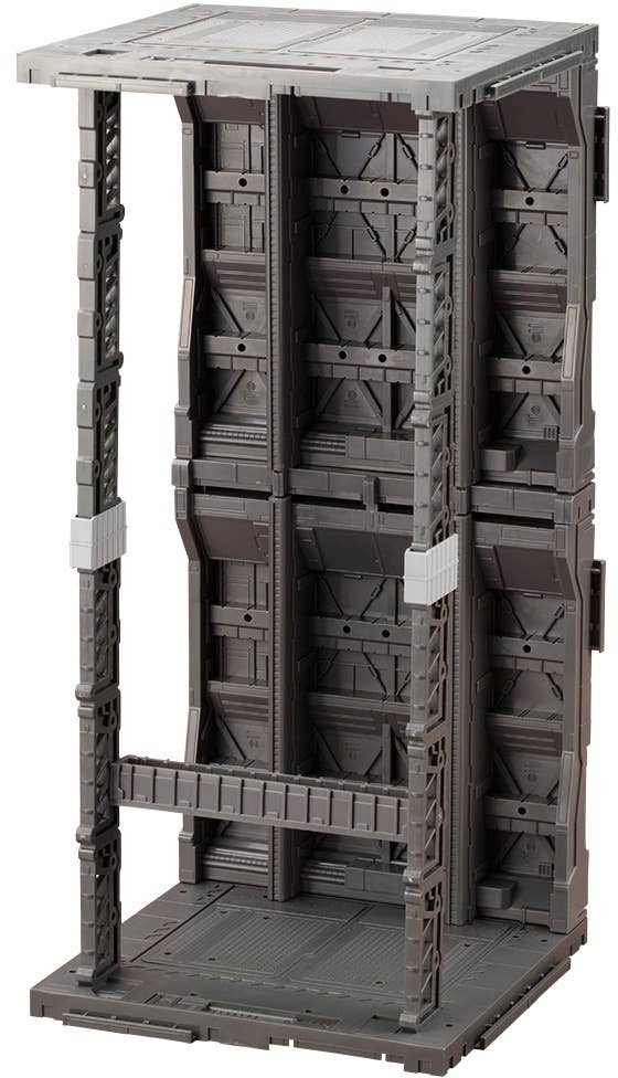 Kotobukiya MSG Mechanical Chain Base Renewal Ver. Type A | 4934054052066