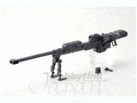 KOTOBUKIYA HEAVY WEAPON UNIT 01 STRONG RIFLE | 4934054259427