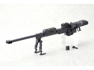 KOTOBUKIYA HEAVY WEAPON UNIT 01 STRONG RIFLE | 4934054259427