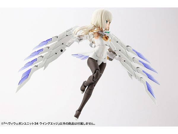 KOTOBUKIYA HEAVY WEAPON UNIT34 WING EDGE | 4934054036776