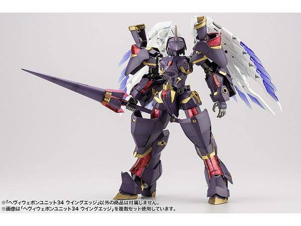 KOTOBUKIYA HEAVY WEAPON UNIT34 WING EDGE | 4934054036776